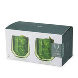 Bar & Glassware Double Walled Aurora Tumblers in Bottle Green (set of 2)