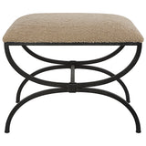 Benches, Ottomans & Stools Hacienda Plush Latte Small Bench