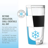 Cocktail Shaker FREEZE™ Insulated w/ Active Cooling Gel