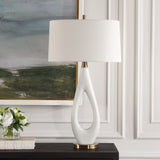 Lighting Promenade White Table Lamp