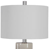 Lighting Zesiro Modern Table Lamp