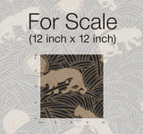 Wallpaper Tibetan Tigers Wallpaper // Black & Taupe