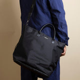  The Expandable Tote - Jet 