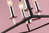 Lighting - Lantern Richie 4 Light Pendant // Polished Nickel & Black 