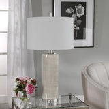 Lighting Zesiro Modern Table Lamp 