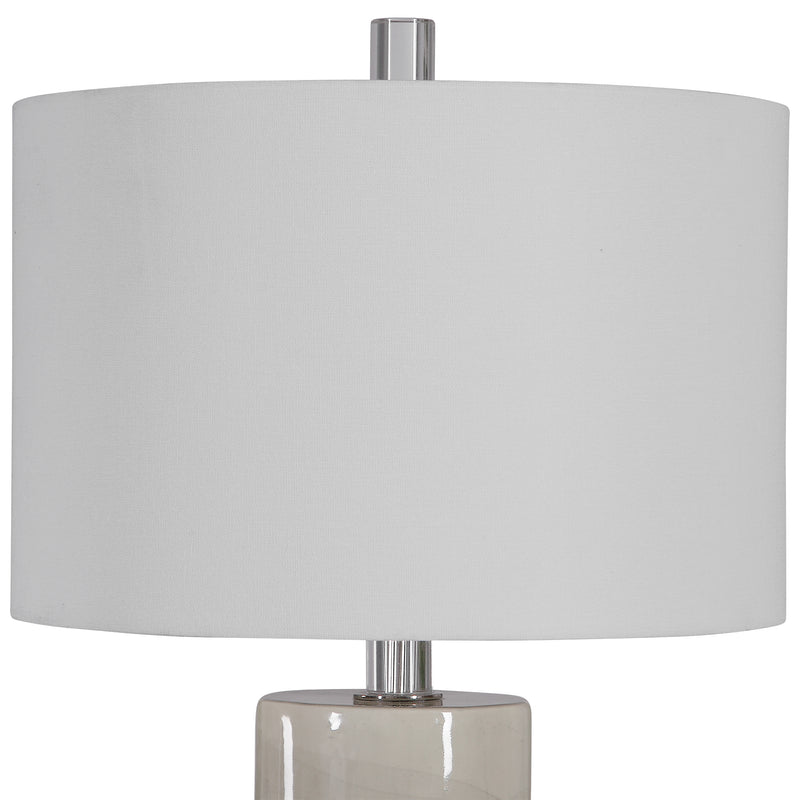 Lighting Zesiro Modern Table Lamp 