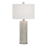 Lighting Zesiro Modern Table Lamp 
