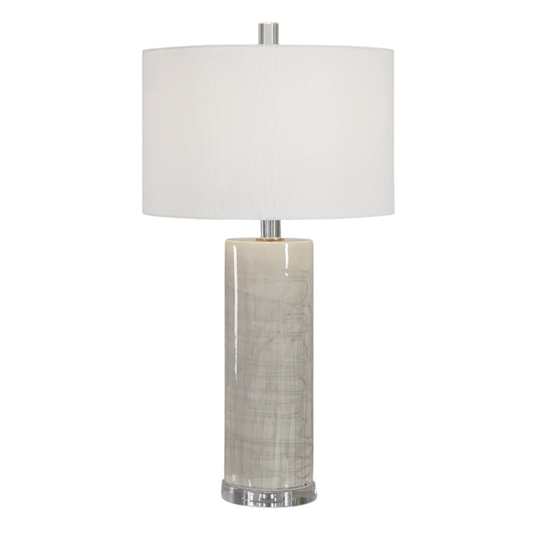 Lighting Zesiro Modern Table Lamp 