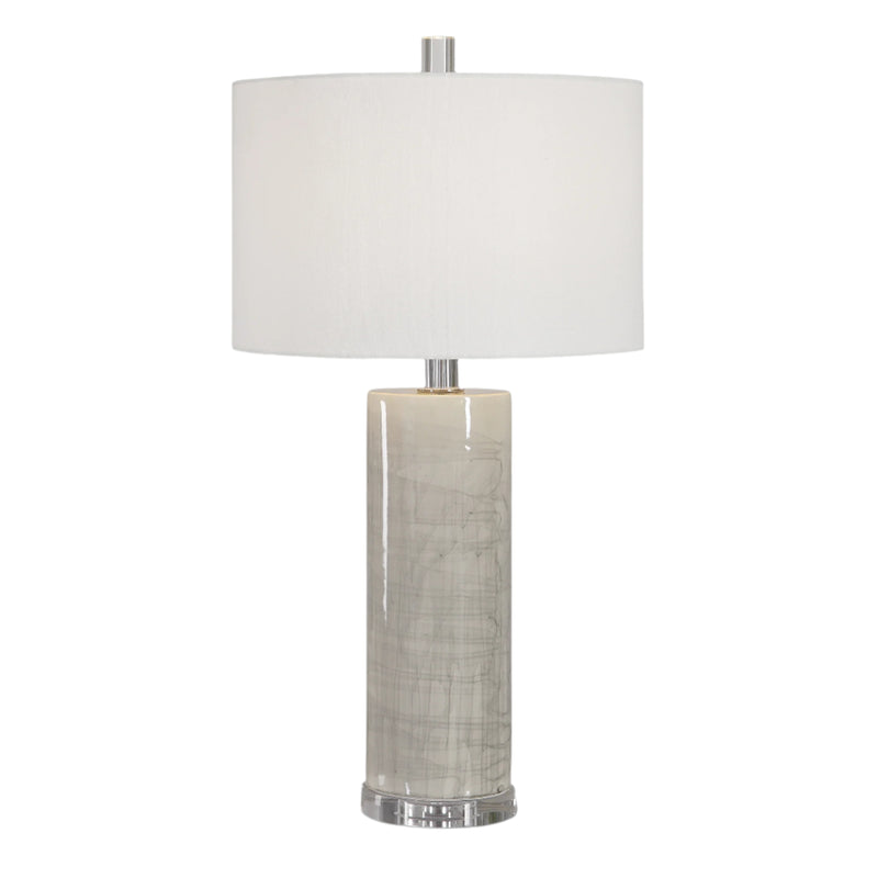 Lighting Zesiro Modern Table Lamp 